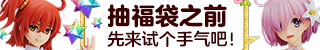 文件:Odancool-banner-mobile3.jpg