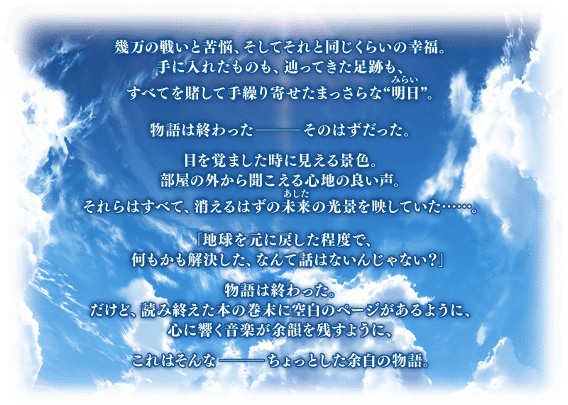 文件:??? p1 jp.png