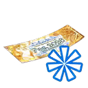 文件:FGO 10th Anniversary 英灵祝装兑换券〔ALL〕.png
