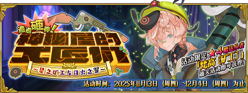 %E9%80%9A%E9%80%9A%E7%A0%B8%E7%A2%8E%EF%