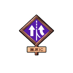 文件:地图 地点 916303.png