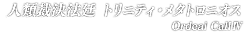 地图 标题 37 jp.png