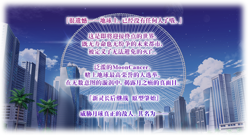 文件:奏章Ⅲ p1.png