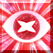 文件:赤色星瞳.png