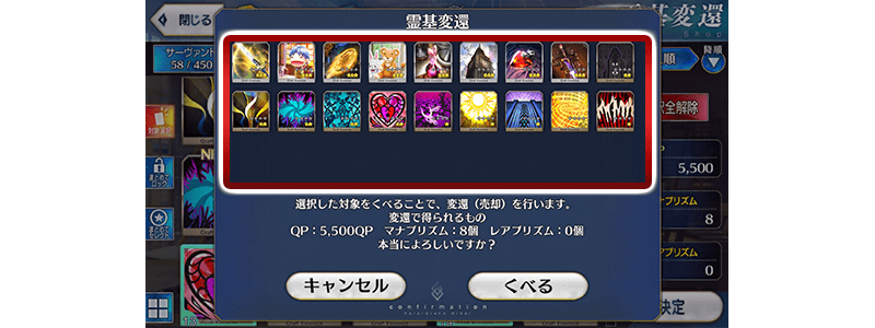 600