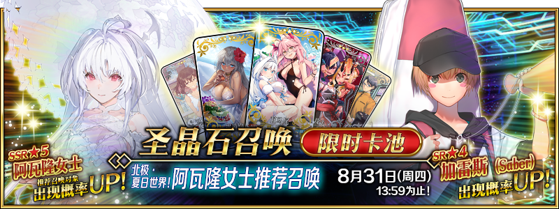 J1267＃瓦尔登旧忆(雾粉)第九航道切り売り海外人物マステ女の子