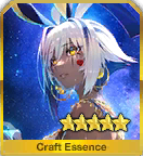 文件:礼装 1981.png