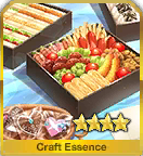 文件:礼装 1987.png