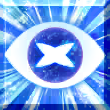 文件:青色星瞳.png