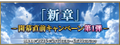 2026年5月13日 (三) 19:21版本的缩略图