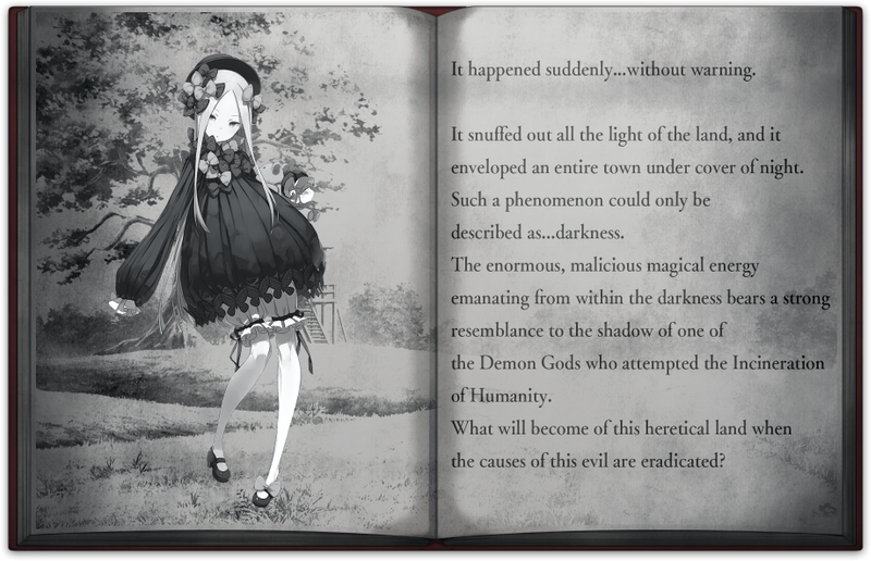 文件:Abigail prologue txt.png