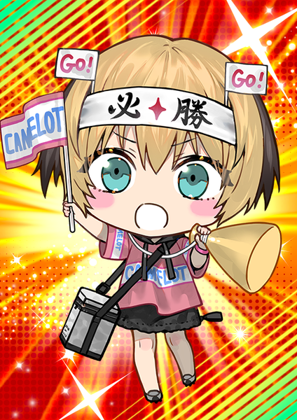 文件:愚人节 卡面 FDS 354 4.png