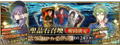 2026年6月10日 (三) 17:48版本的缩略图