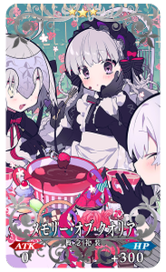 1级感质记忆 jp.png