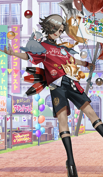 文件:英霊学装：アスカラポス.png