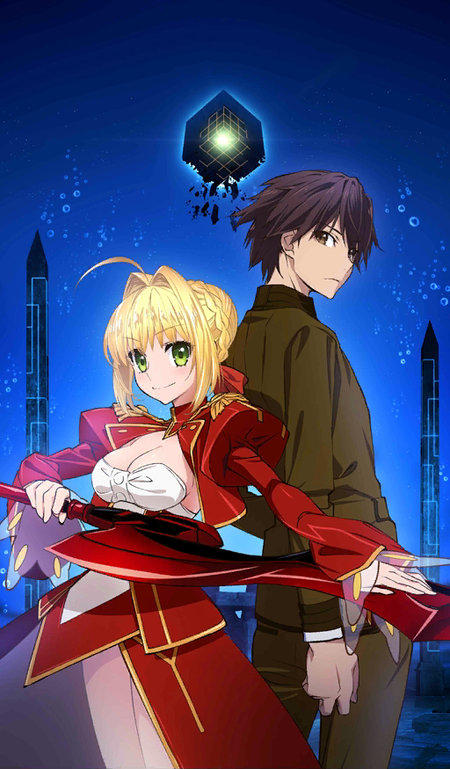 Fate/EXTRA - Mooncell - 玩家共同构筑的FGO中文Wiki