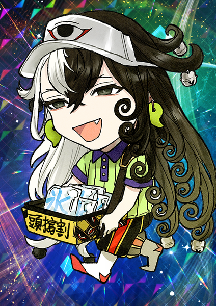 文件:愚人节 卡面 FGL 297 5.png