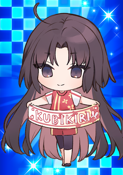 文件:愚人节 卡面 FDS 091 2.png