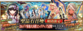 2026年8月19日 (三) 17:20版本的缩略图