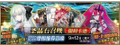 2026年8月28日 (五) 21:03版本的缩略图
