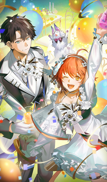 文件:アフター・パーティー.png