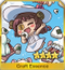 礼装 1894.png