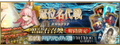 2026年10月23日 (五) 17:26版本的缩略图