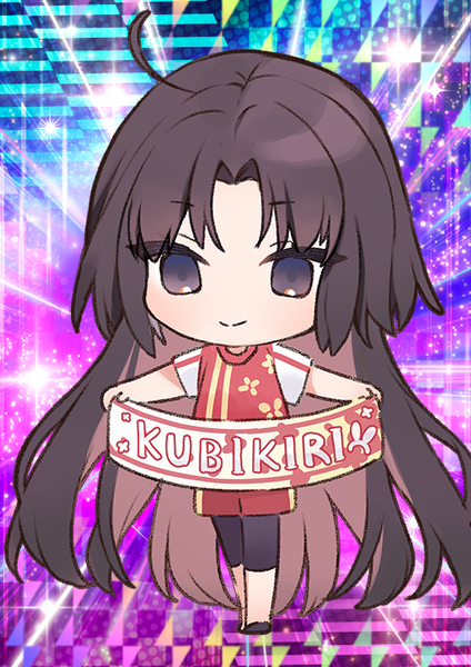 文件:愚人节 卡面 FDS 091 5.png