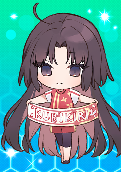 文件:愚人节 卡面 FDS 091 1.png