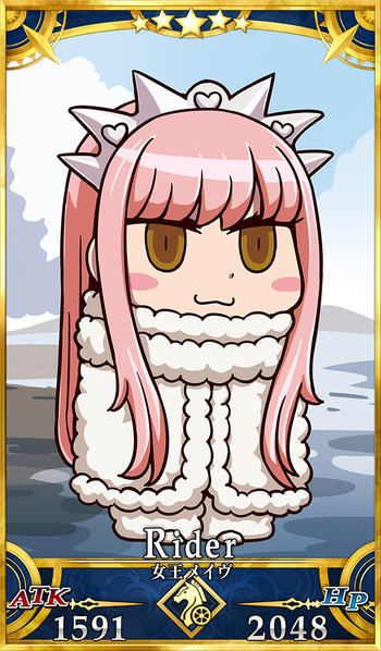 文件:愚人节 卡面 FGOGO 099.png