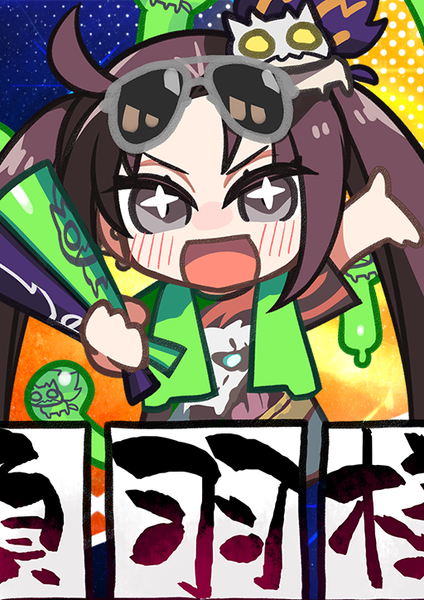 文件:愚人节 卡面 FGL 288 4.png