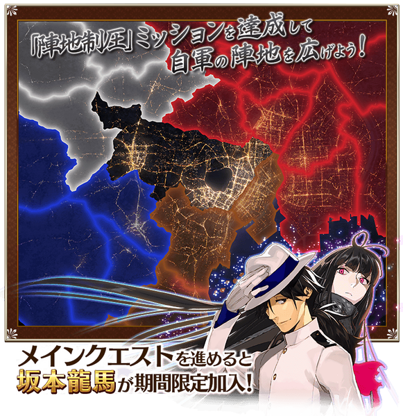 文件:Guda3活动进程1.png