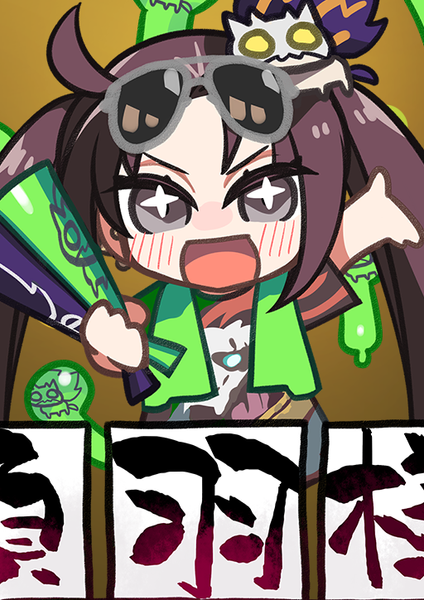 文件:愚人节 卡面 FGL 288 1.png