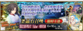 2026年6月7日 (日) 20:02版本的缩略图