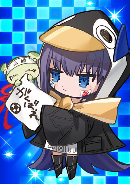 文件:愚人节 卡面 FDS 266 2.png