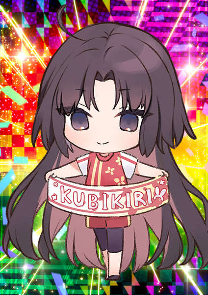 文件:愚人节 卡面 FDS 091 6.png