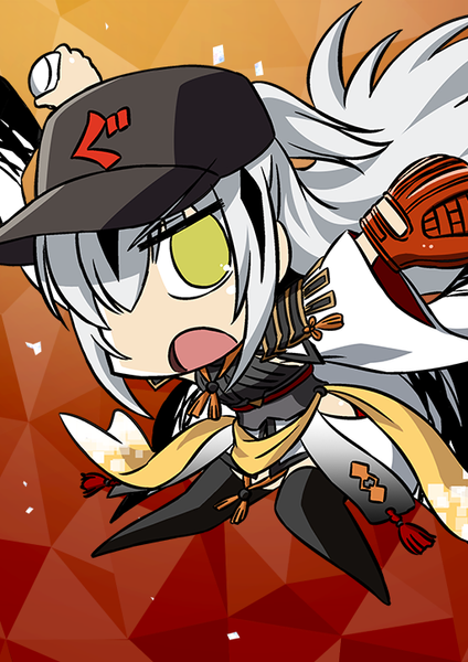 文件:愚人节 卡面 FGL 252 2.png