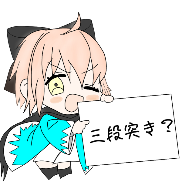 文件:0879.png
