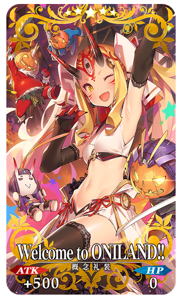 文件:Welcome to ONILAND!!-临时.png