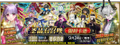 2026年9月16日 (三) 10:24版本的缩略图