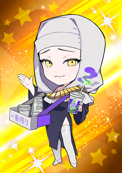 文件:愚人节 卡面 FDS 167 3.png