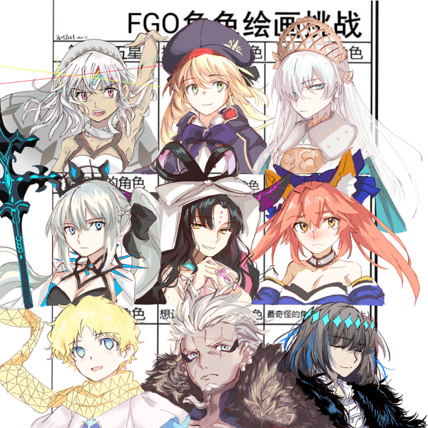 文件:九宫格-落叶森林.png