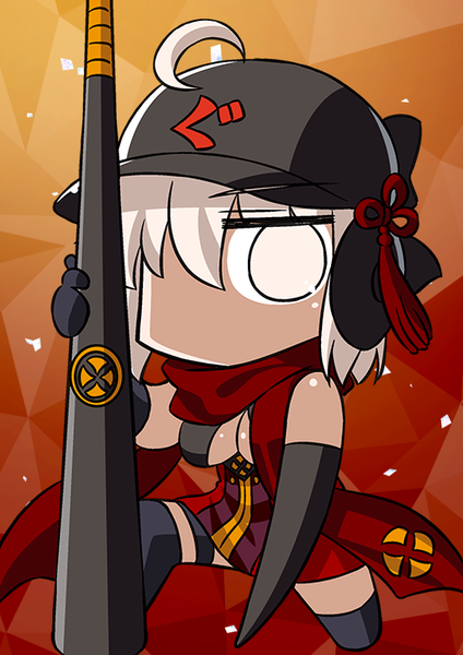 文件:愚人节 卡面 FGL 209 2.png