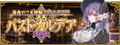 2026年6月10日 (三) 17:41版本的缩略图
