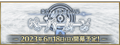 2023年6月15日 (四) 15:07版本的缩略图
