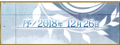 2019年1月30日 (三) 15:08版本的缩略图