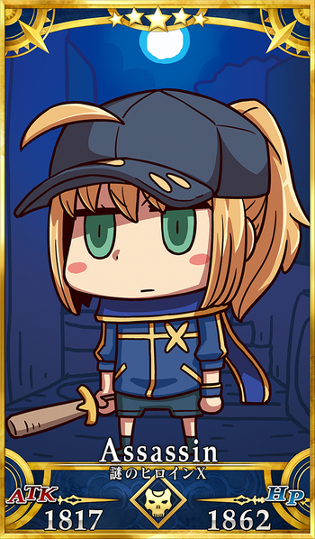 文件:愚人节 卡面 FGOGO 086.png