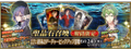 2026年6月3日 (三) 20:04版本的缩略图