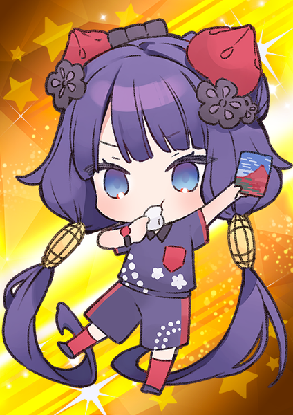 文件:愚人节 卡面 FDS 264 3.png