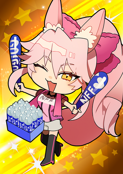 文件:愚人节 卡面 FDS 314 3.png